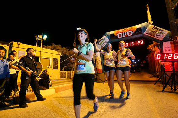 Race to sunrise 2016