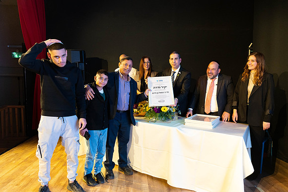 TF_ghd-241226-0995