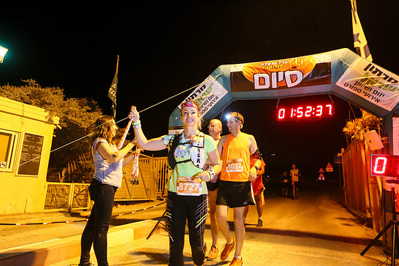 Race to sunrise 2016