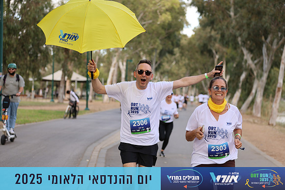 TF_OrtRun-25-0566
