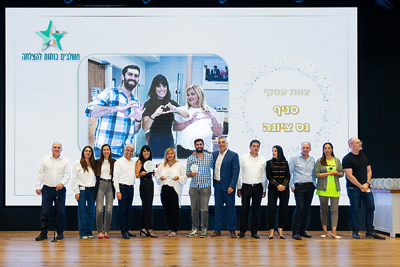 TF-Star_team-24-0861