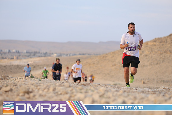 TF_DMR25-0422