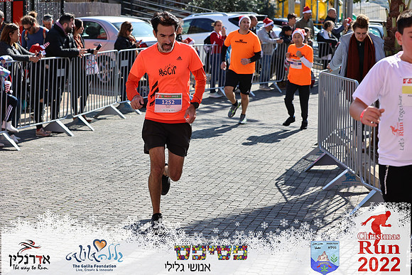 Maor_chr22-0592