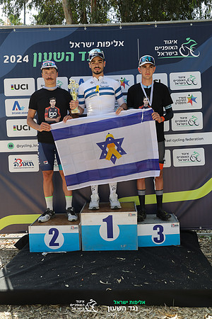 TFeder_ILC-ITT24-1406