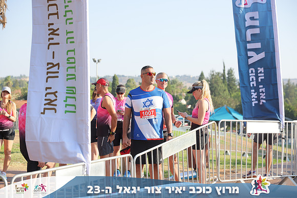RH_kytir24-0091