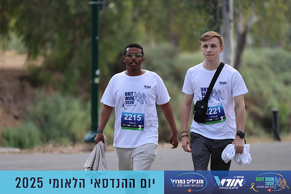TF_OrtRun-25-0913