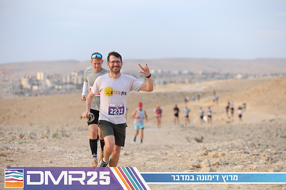 TF_DMR25-0356