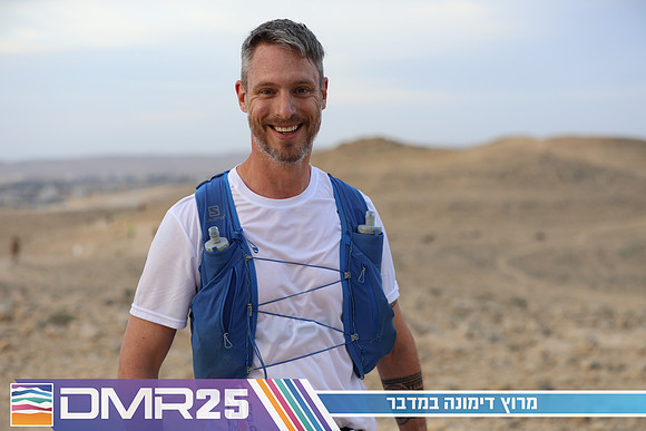 TF_DMR25-0755