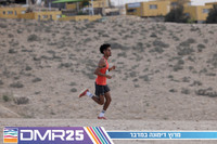 RT_DMR25-0057