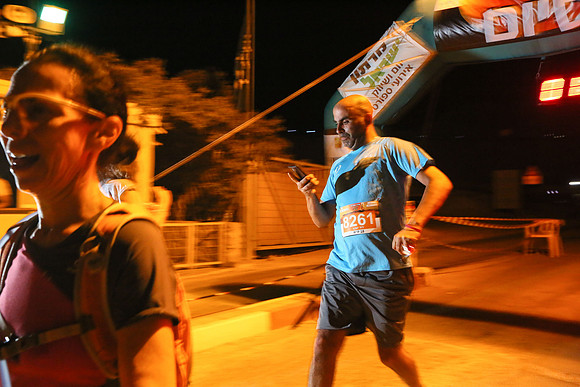 Race to sunrise 2016