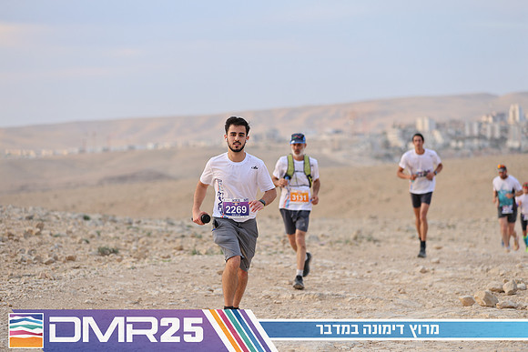 TF_DMR25-0257