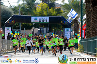 Best עם חותמת