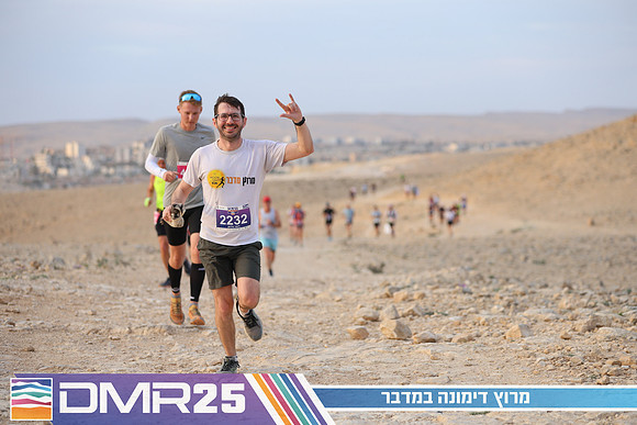 TF_DMR25-0357