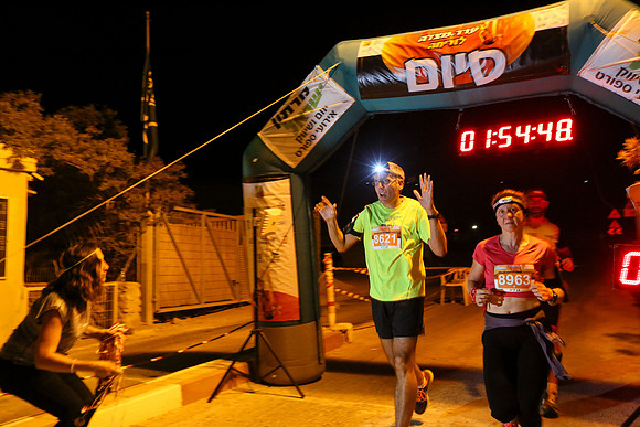 Race to sunrise 2016