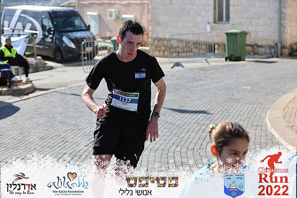 Maor_chr22-0559