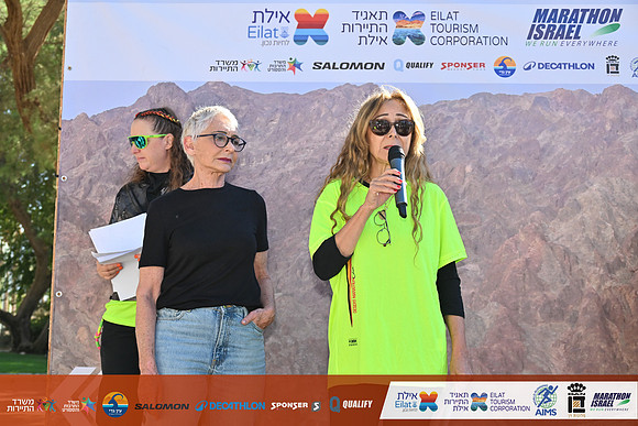 YB_EDMR24-3583