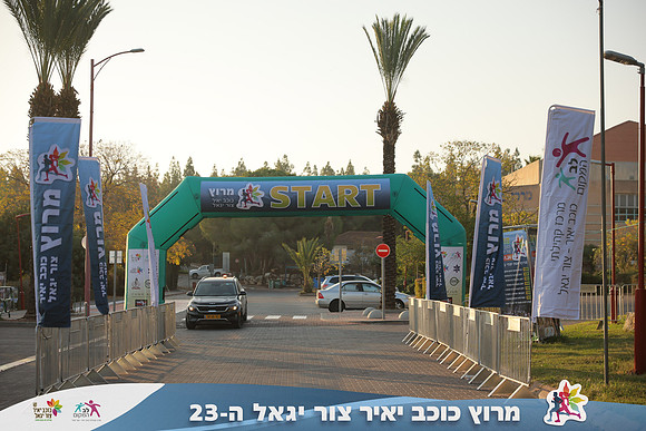 RH_kytir24-0022