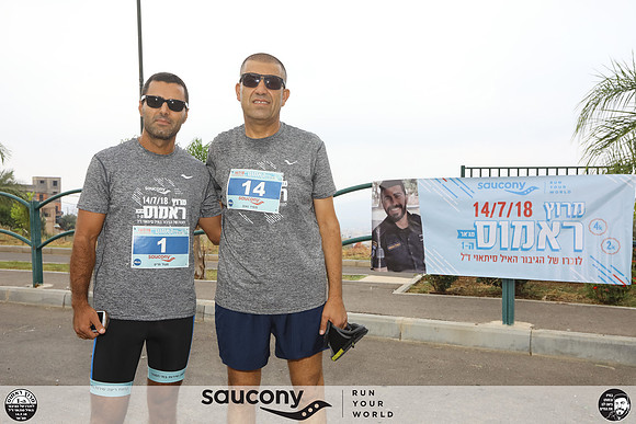 TF_RamosRun_140718-0149