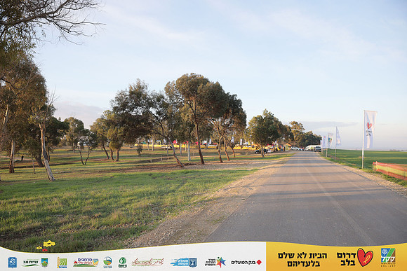 RH_DAR255-0001