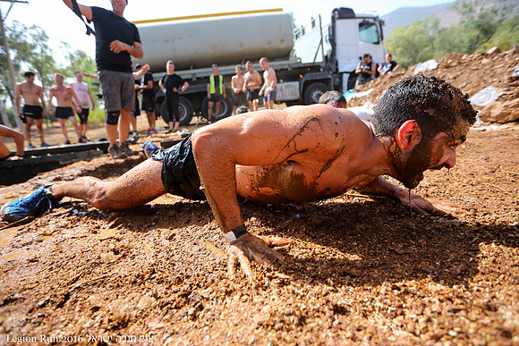 Legion Run 2016 -  Manara Cliff