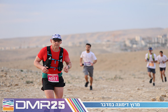 TF_DMR25-0255