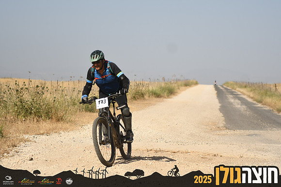 RAlush_GCR-d2-0104