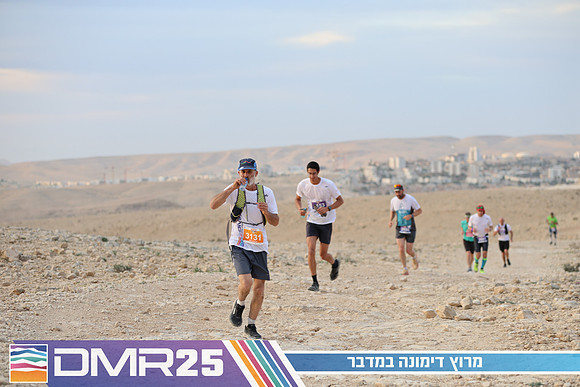 TF_DMR25-0262