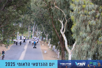 TF_OrtRun-25-0274