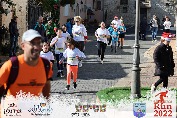 Maor_chr22-0548
