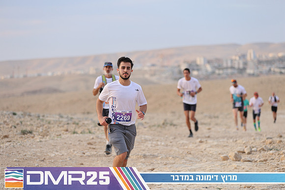 TF_DMR25-0259