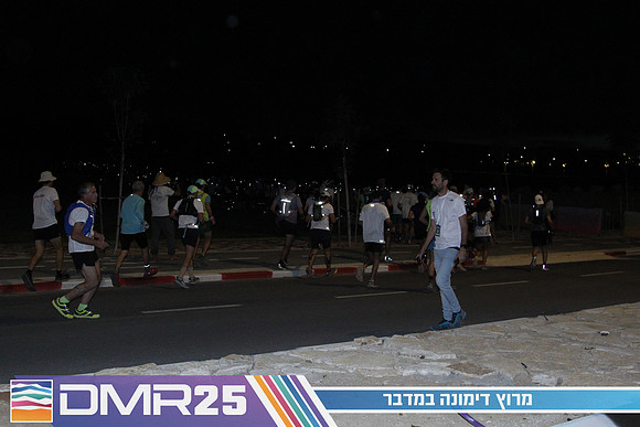 MP_DMR25-0067