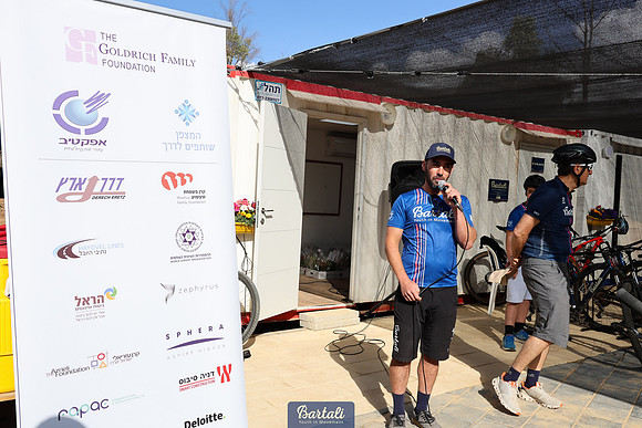 TFeder_Bartali-Ruhama-100425-038
