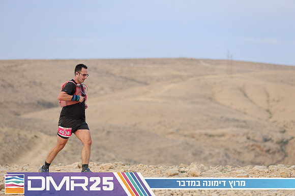 TF_DMR25-0697