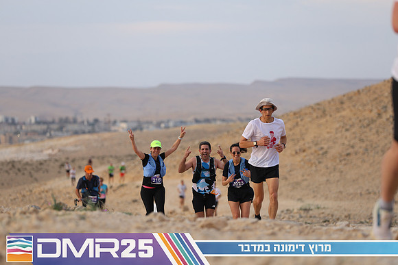 TF_DMR25-0568