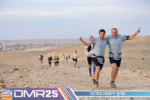 TF_DMR25-0389