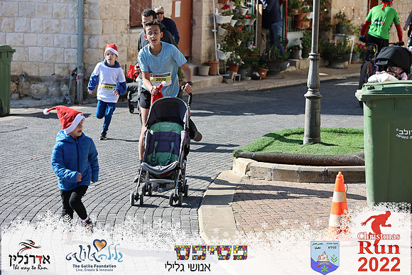 Maor_chr22-0574