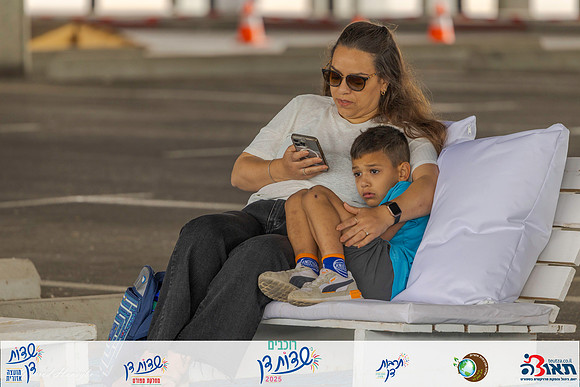 NH-RSD25-001