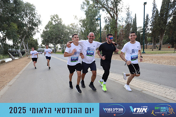 TF_OrtRun-25-0742