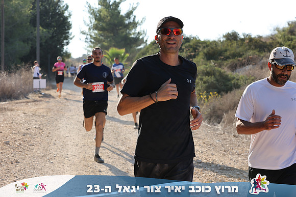 DH_kytir24-0345