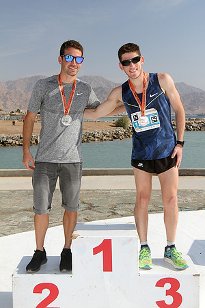 Desert Marathon 2016