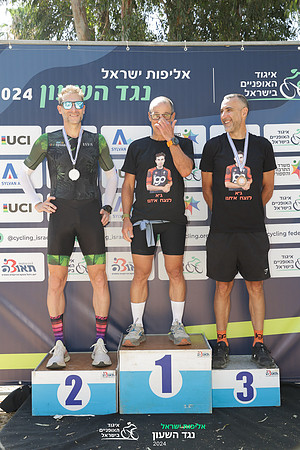 TFeder_ILC-ITT24-1331