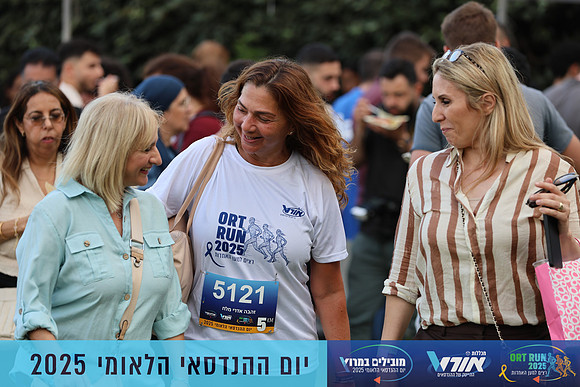 TF_OrtRun-25-1027