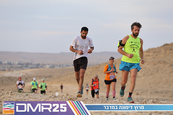 TF_DMR25-0664