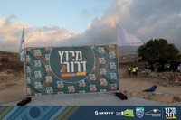 RT_Drorun24-0017