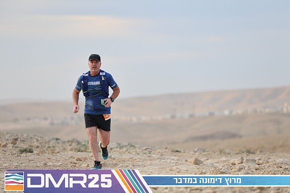 TF_DMR25-0222