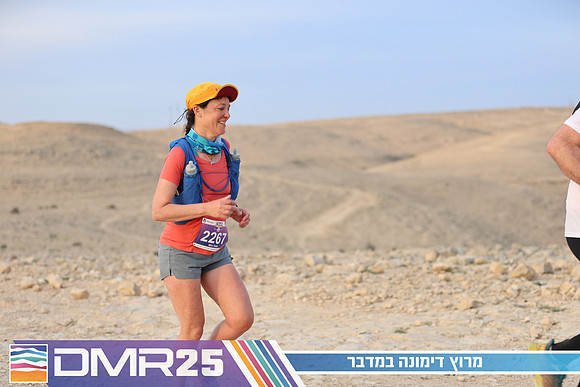 TF_DMR25-0382