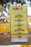 RH_DAR255-0015