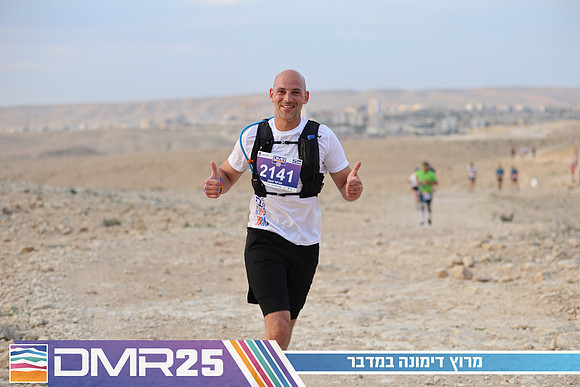 TF_DMR25-0278
