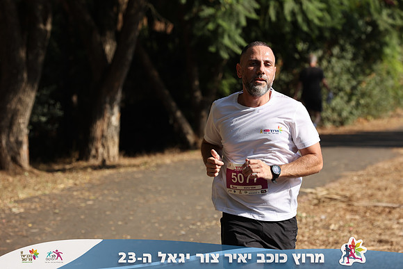 DH_kytir24-0698