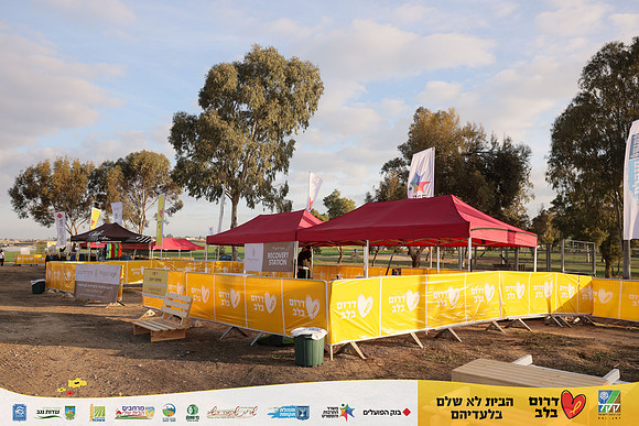RH_DAR255-0077